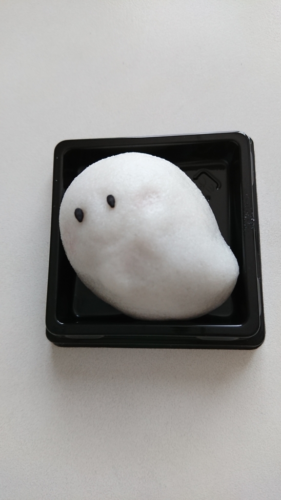 f:id:kinchaaan:20171002195222j:plain f:id:kinchaaan:20171002195222j:plain