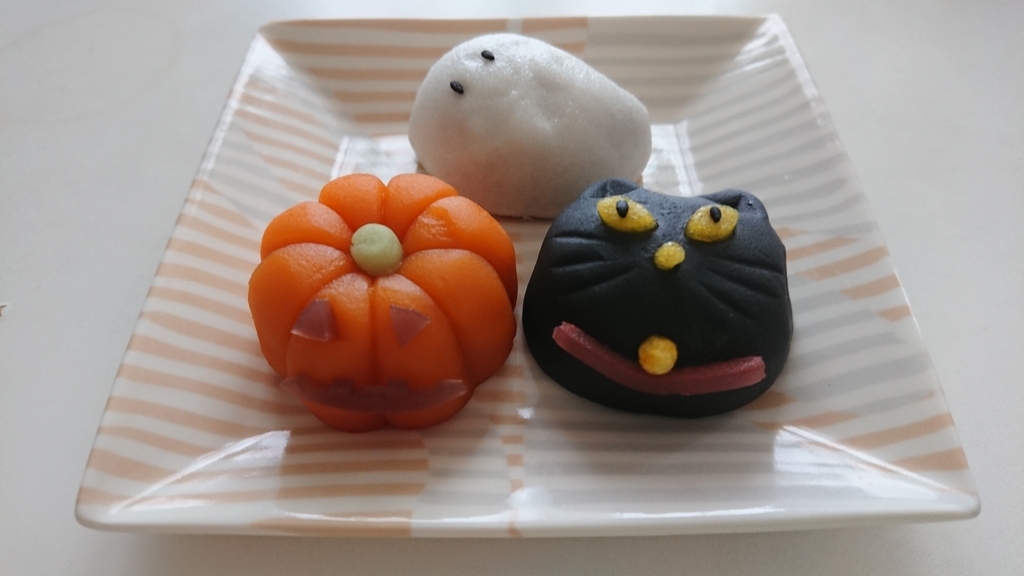 f:id:kinchaaan:20171002195407j:plain f:id:kinchaaan:20171002195407j:plain