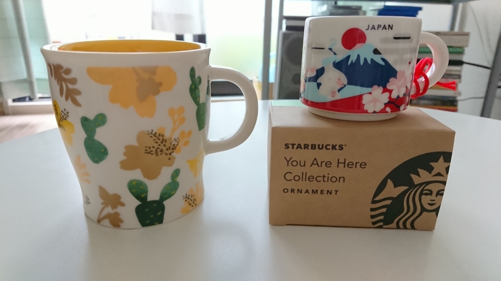 f:id:kinchaaan:20171004224331j:plain f:id:kinchaaan:20171004224331j:plain