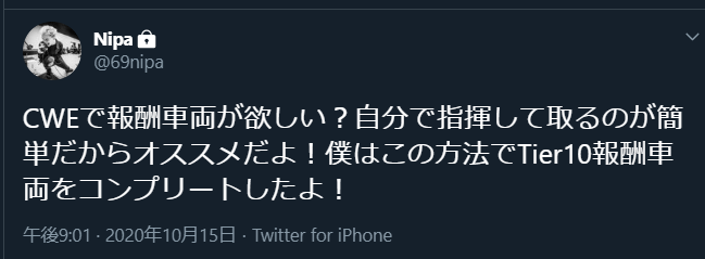 f:id:kinchan0023:20201015220216p:plain