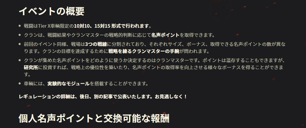 f:id:kinchan0023:20201229000013p:plain