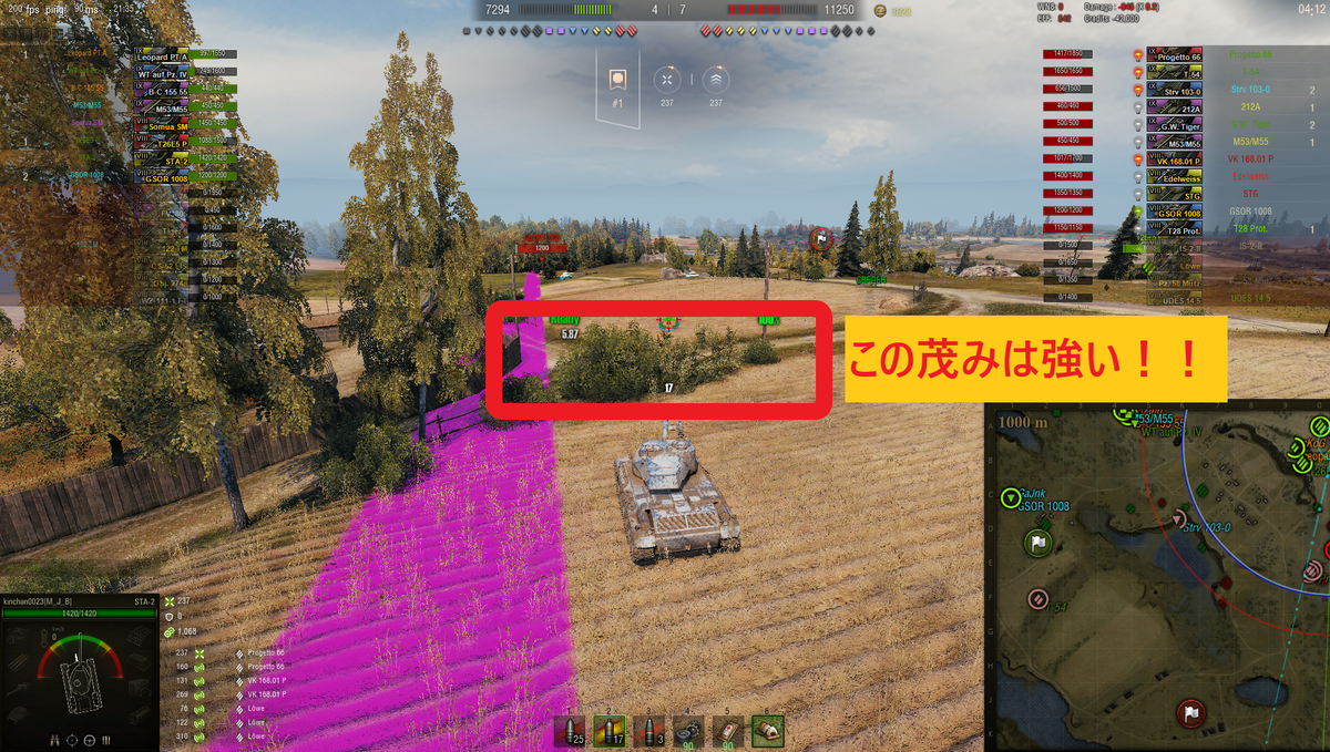 Wot マリノフカ 強ポジ解説 丘上取り切った時の茂み World Of Tanks M J B Kinchan0023ゲームブログ