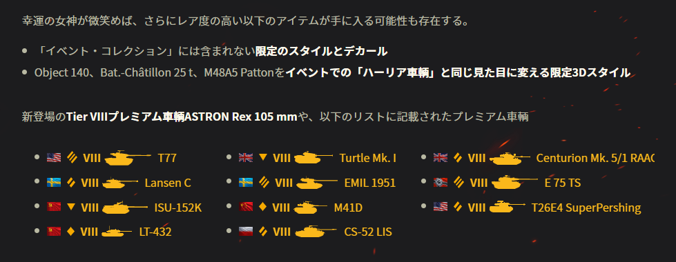 f:id:kinchan0023:20210923234417p:plain