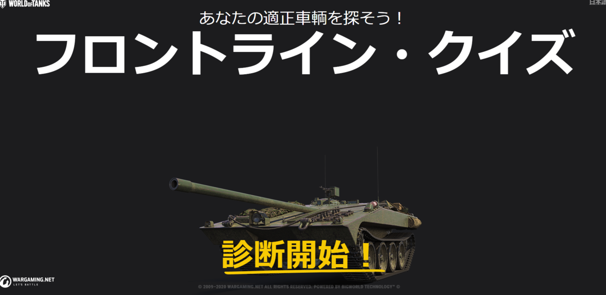 f:id:kinchan0023:20211018223901p:plain