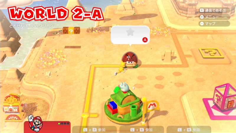 f:id:kinchanfv67:20210307140744p:plain