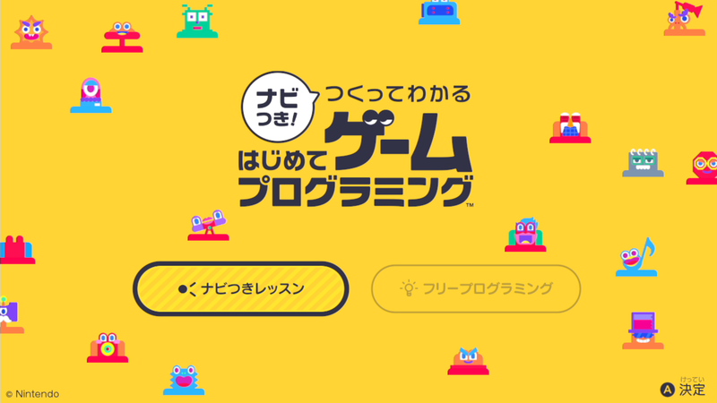 f:id:kinchanfv67:20210612210630p:plain