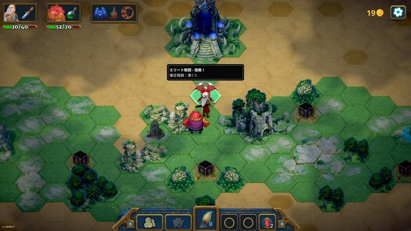 f:id:kinchanfv67:20210702212757j:plain