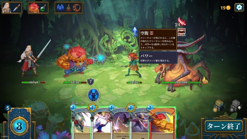 f:id:kinchanfv67:20210702212814j:plain