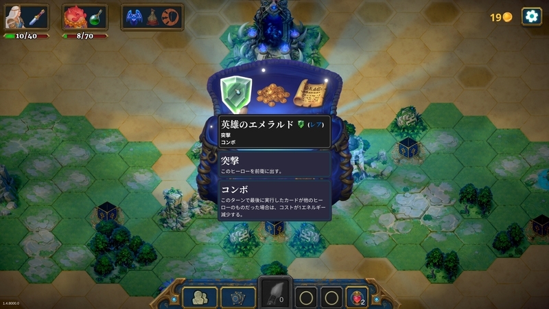 f:id:kinchanfv67:20210702212830j:plain