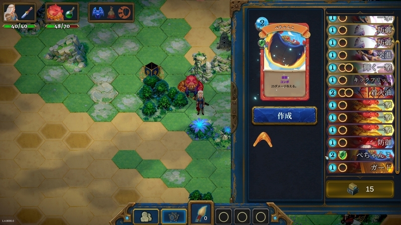 f:id:kinchanfv67:20210702212846j:plain