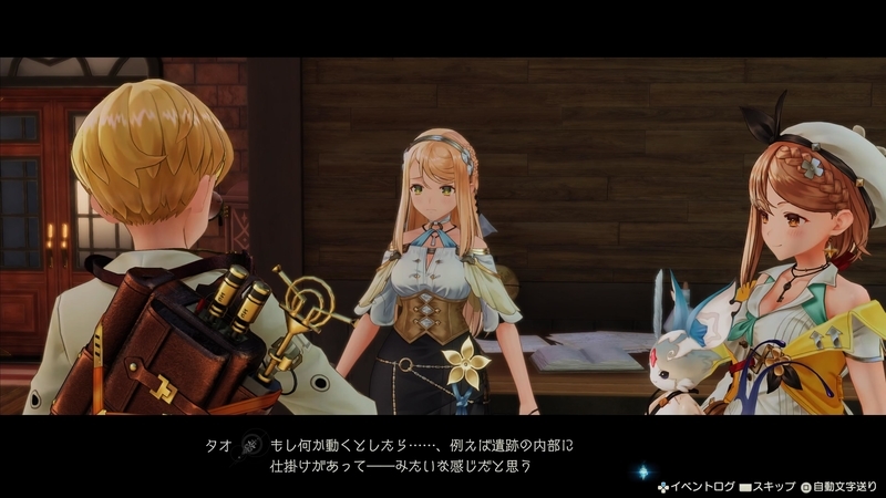 f:id:kinchanfv67:20210713054603j:plain