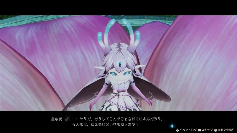 f:id:kinchanfv67:20210713054628j:plain