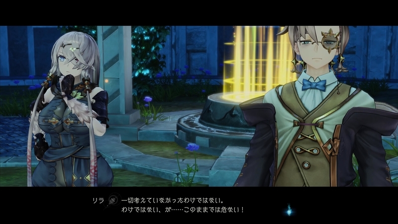 f:id:kinchanfv67:20210713054636j:plain