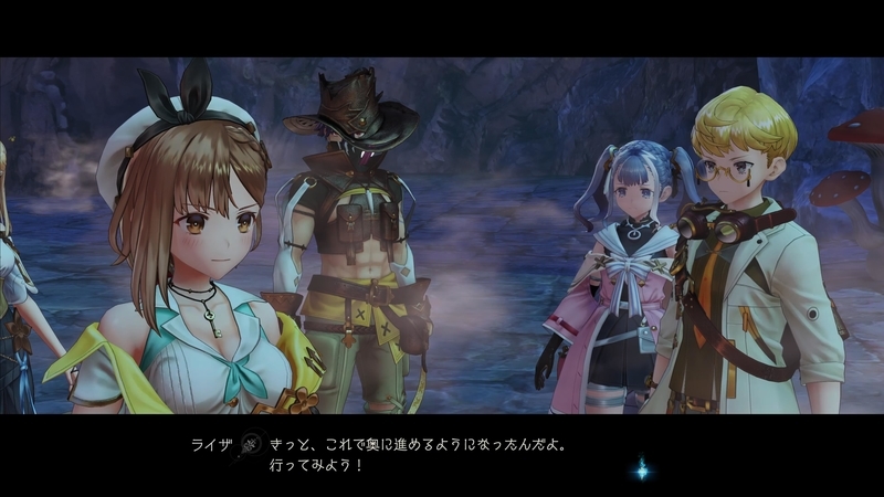 f:id:kinchanfv67:20210713054718j:plain