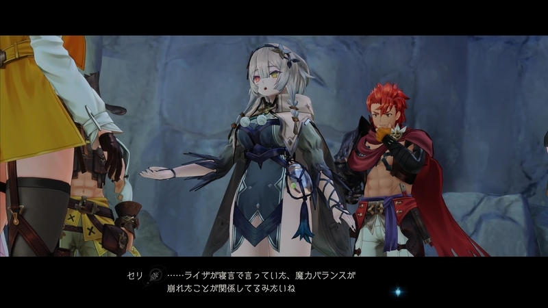 f:id:kinchanfv67:20210713054759j:plain