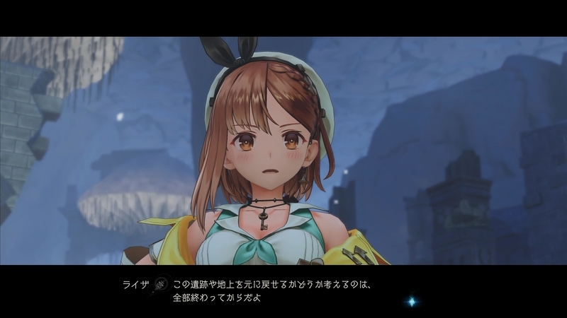 f:id:kinchanfv67:20210713054807j:plain