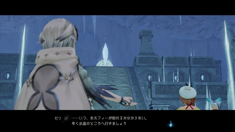 f:id:kinchanfv67:20210715203800j:plain