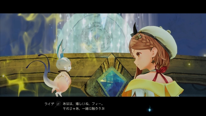 f:id:kinchanfv67:20210715203808j:plain