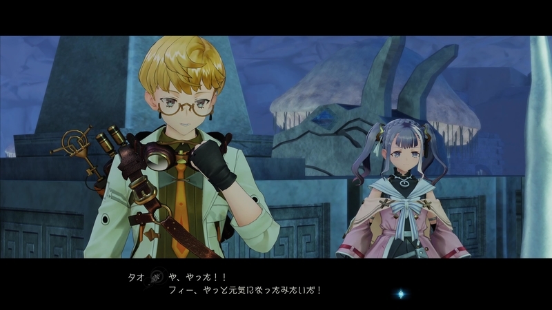 f:id:kinchanfv67:20210715203844j:plain