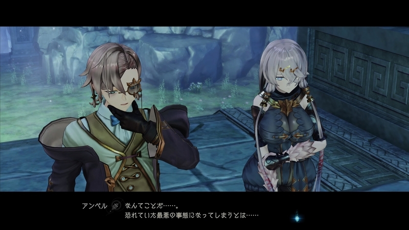 f:id:kinchanfv67:20210715203901j:plain