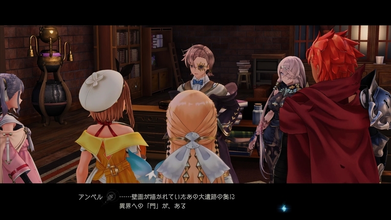 f:id:kinchanfv67:20210715203911j:plain