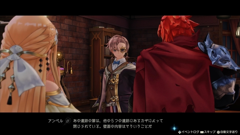 f:id:kinchanfv67:20210715203920j:plain