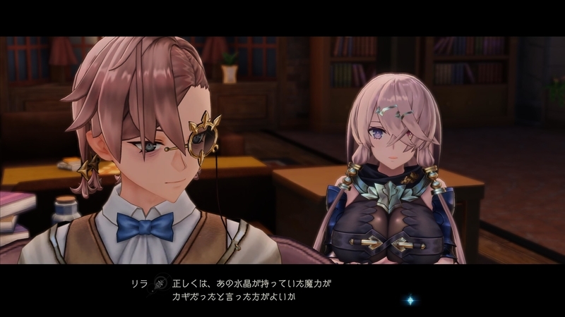 f:id:kinchanfv67:20210715203929j:plain