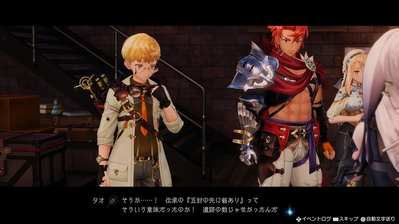 f:id:kinchanfv67:20210715203946j:plain