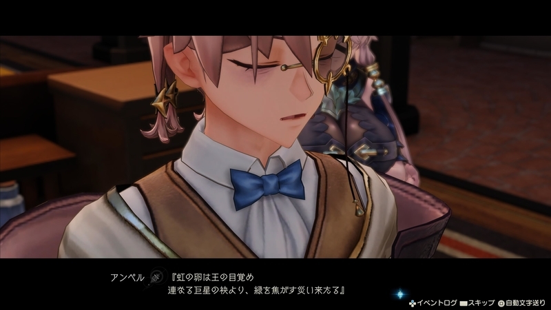 f:id:kinchanfv67:20210715204012j:plain