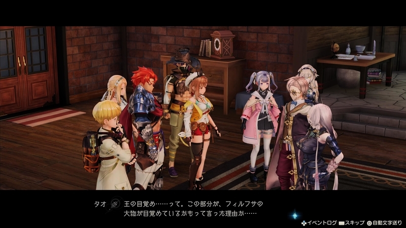 f:id:kinchanfv67:20210715204020j:plain