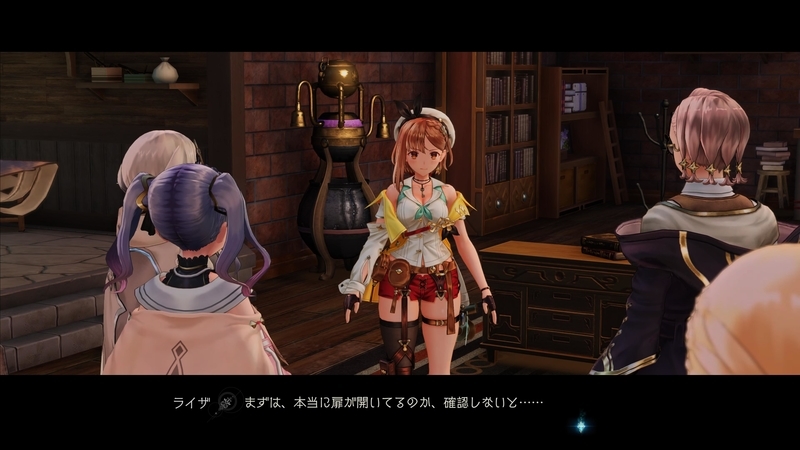 f:id:kinchanfv67:20210715204039j:plain