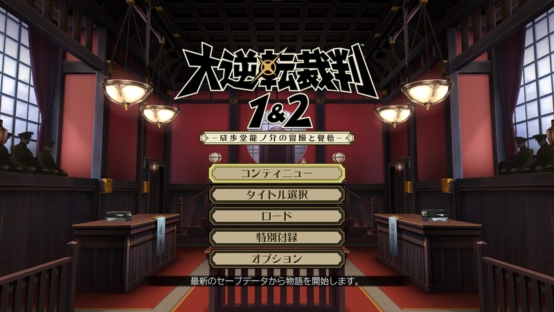 f:id:kinchanfv67:20210803221427j:plain