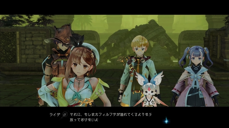 f:id:kinchanfv67:20210804195059j:plain