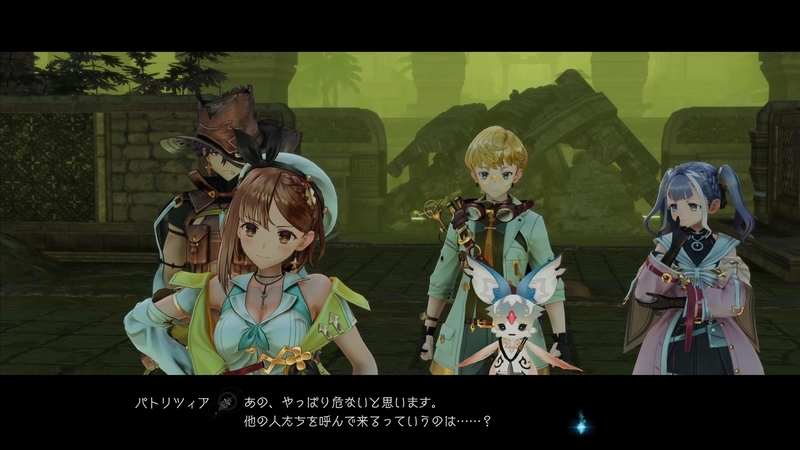 f:id:kinchanfv67:20210804195107j:plain