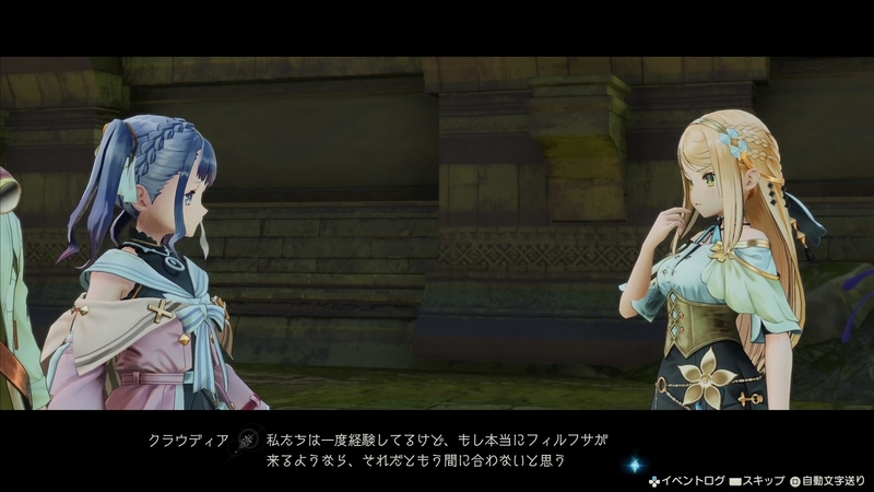 f:id:kinchanfv67:20210804195115j:plain