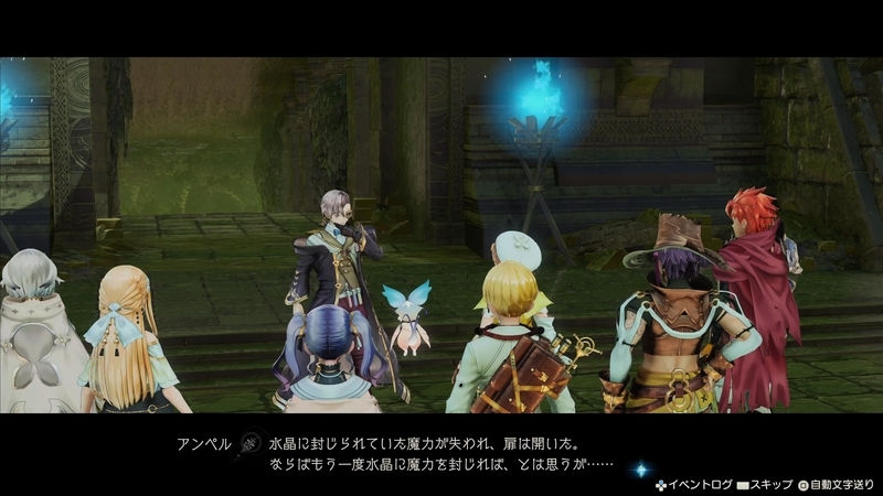 f:id:kinchanfv67:20210804195132j:plain