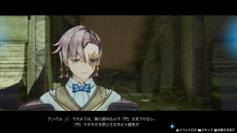 f:id:kinchanfv67:20210804195140j:plain