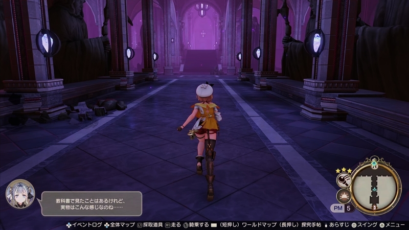 f:id:kinchanfv67:20210804195149j:plain