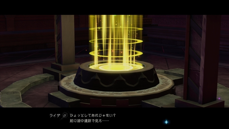 f:id:kinchanfv67:20210804195157j:plain