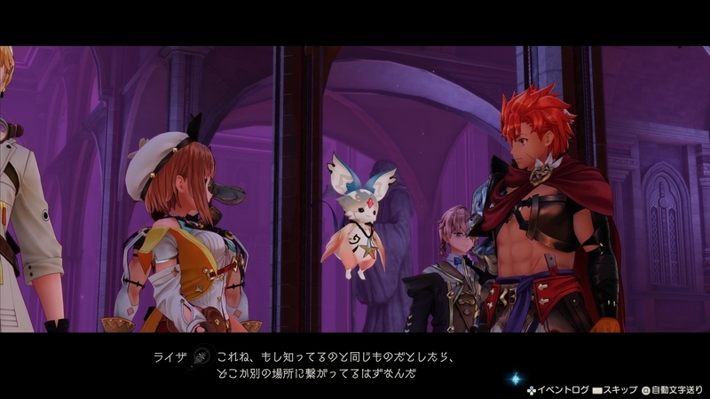 f:id:kinchanfv67:20210804195205j:plain