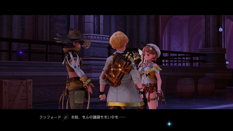 f:id:kinchanfv67:20210804195222j:plain