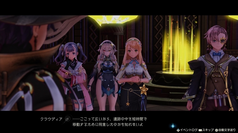 f:id:kinchanfv67:20210804195231j:plain