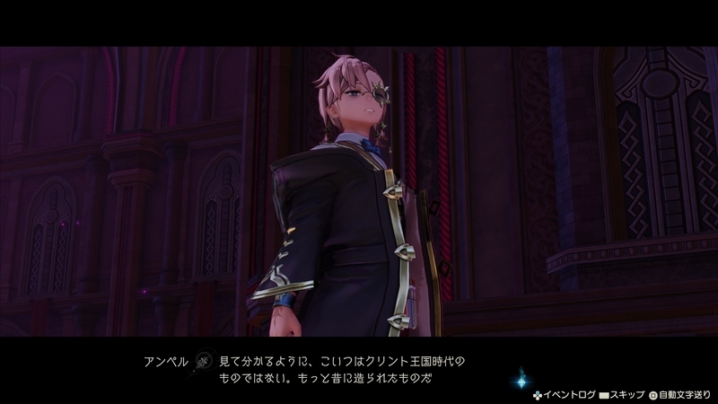 f:id:kinchanfv67:20210804195249j:plain