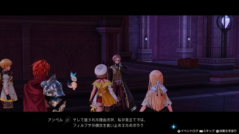 f:id:kinchanfv67:20210804195258j:plain