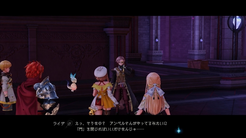 f:id:kinchanfv67:20210804195306j:plain