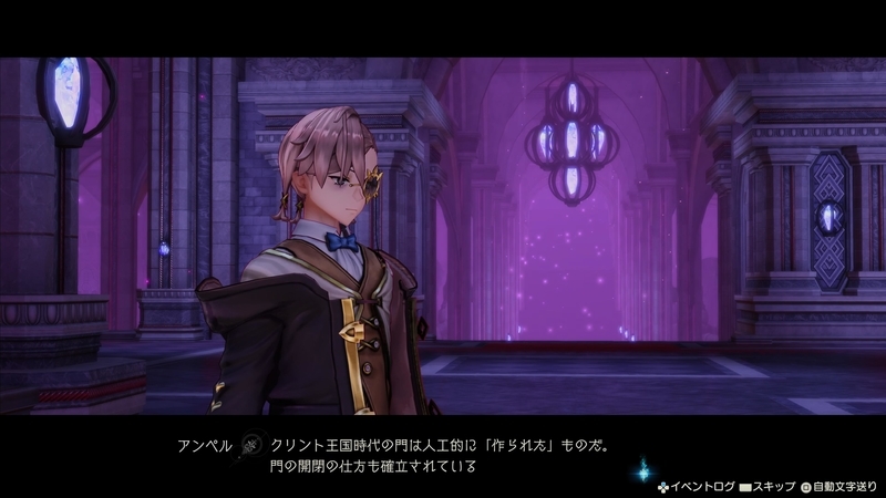 f:id:kinchanfv67:20210804195314j:plain