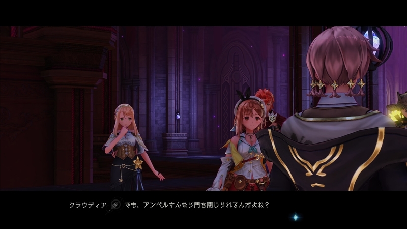 f:id:kinchanfv67:20210804195338j:plain