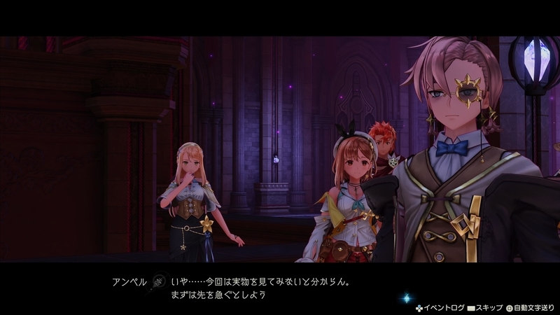 f:id:kinchanfv67:20210804195347j:plain