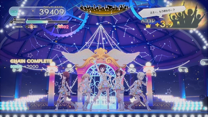 f:id:kinchanfv67:20210808185228j:plain