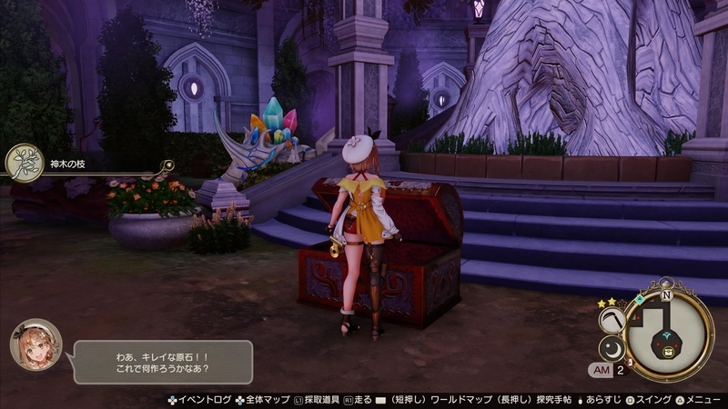 f:id:kinchanfv67:20210813190721j:plain